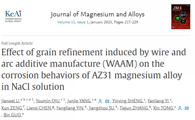 article_WAAM