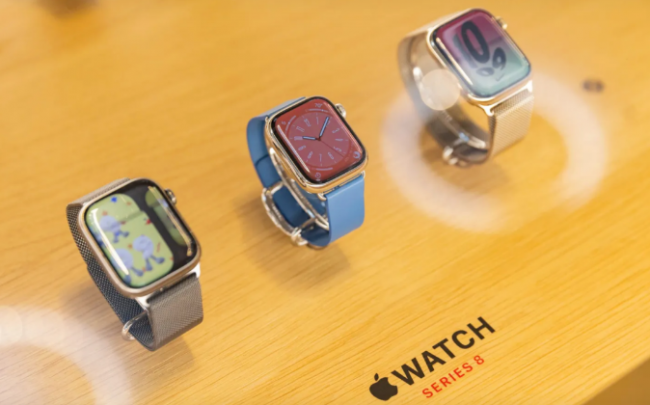 watch