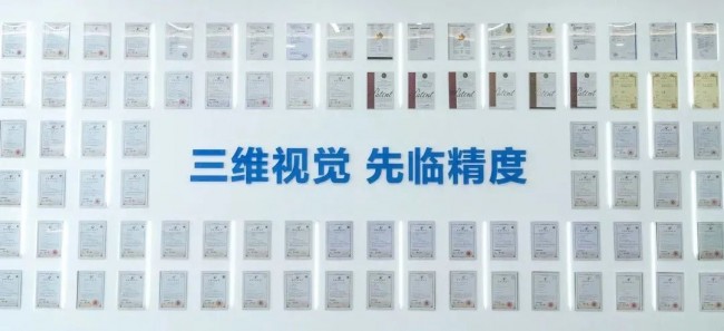 xianlin3