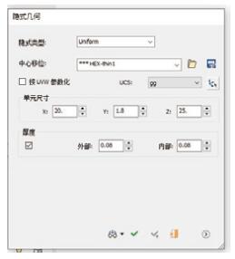Oqton_Manual_2