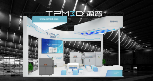 Yingpu_TCT_1