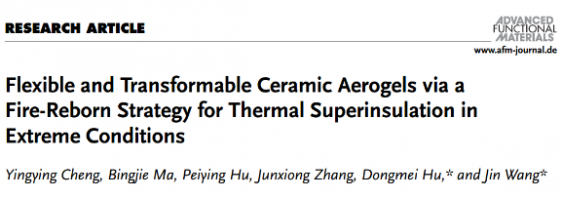 article_aerogels