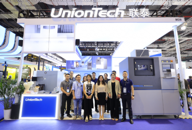 uniontech