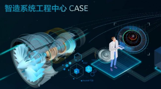SH Tech_AI_9