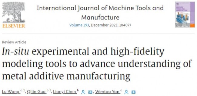 article_tools