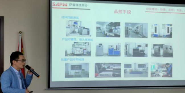 shanghai Xiehui_2