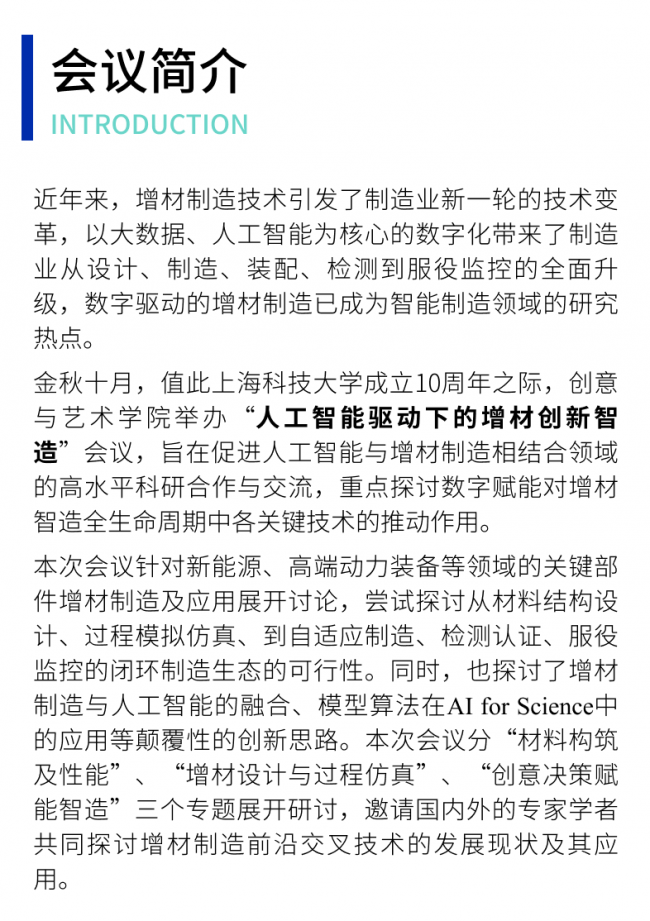 shangkeda_1