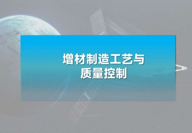卫星 (32)