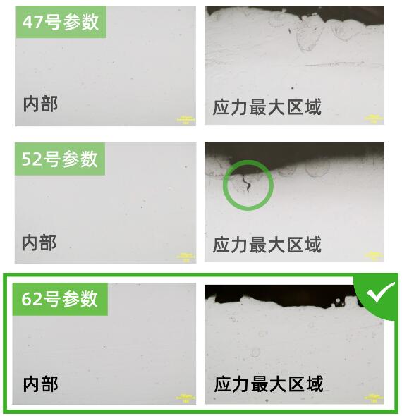Formnext_Beifeng_3
