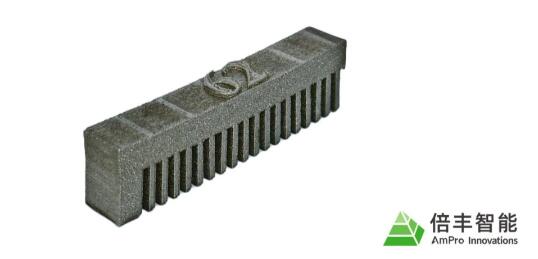 Formnext_Beifeng_5