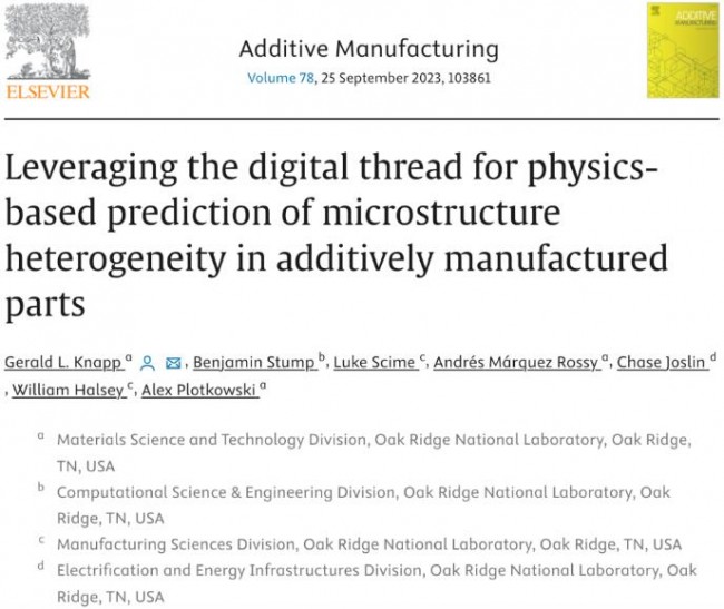 article_ORNL