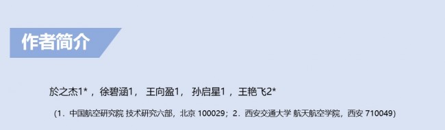 team_yu