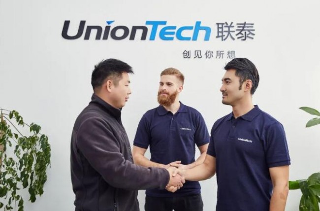uniontech_Reward_6