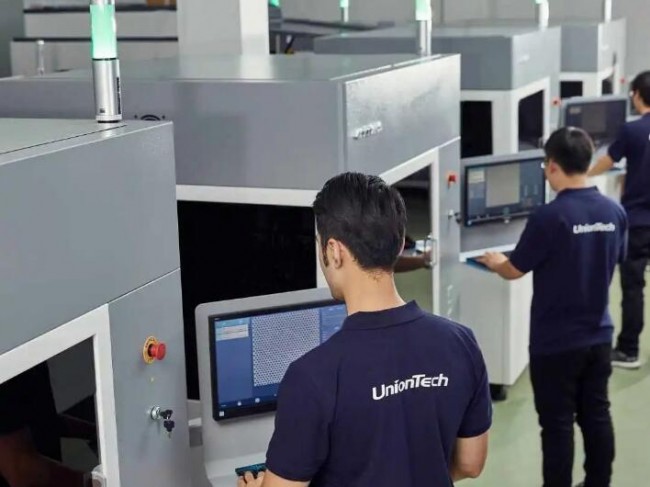 unitech_9