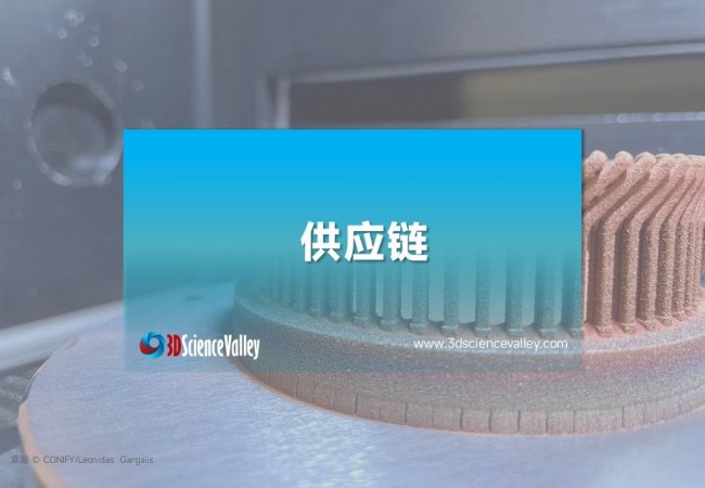 whitepaper_copper_V3_cover7