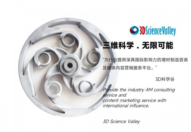 whitepaper_copper_V3_cover8