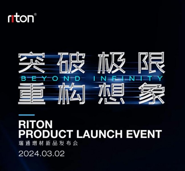 riton
