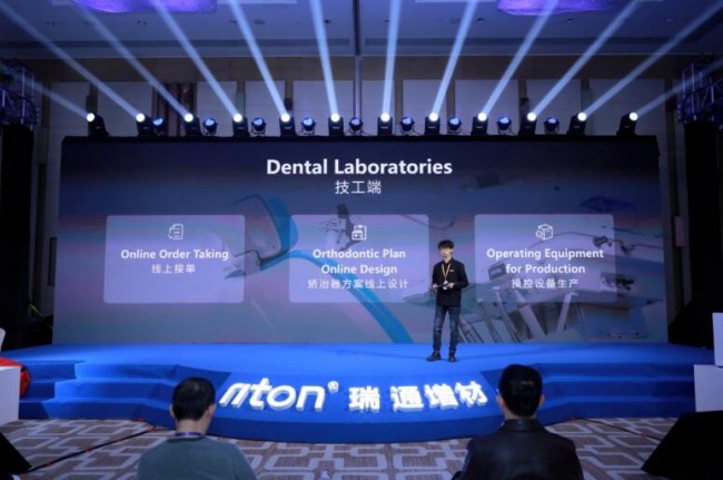 riton_4