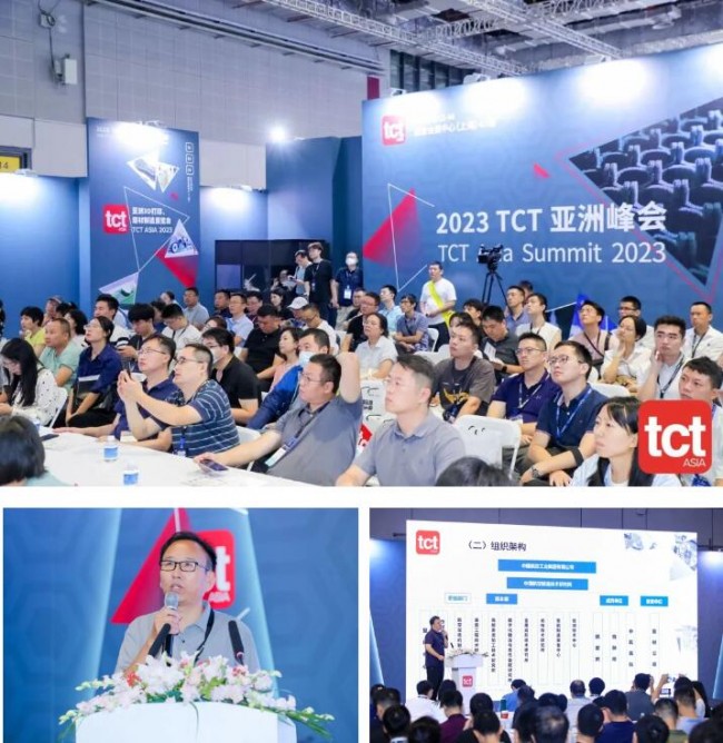 tct_Hall2