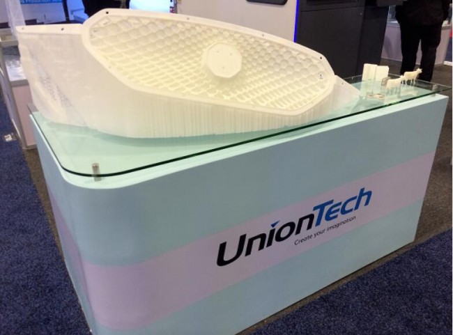 uniontech