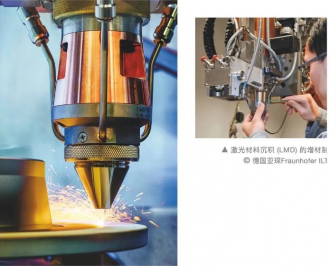 Fraunhofer ILT_LMD 2