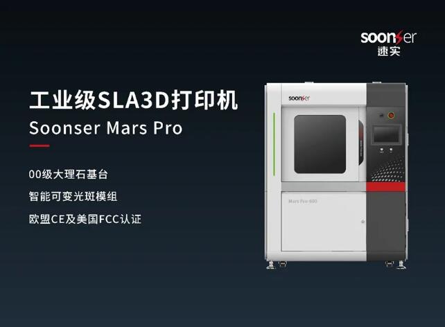 TCT_SLA_mars_2