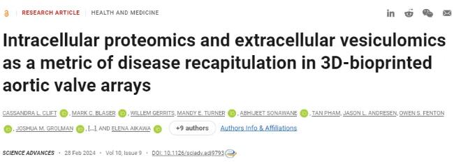 article_Bio valve