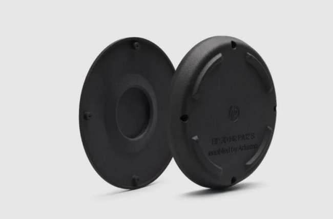 hp_material_pa12