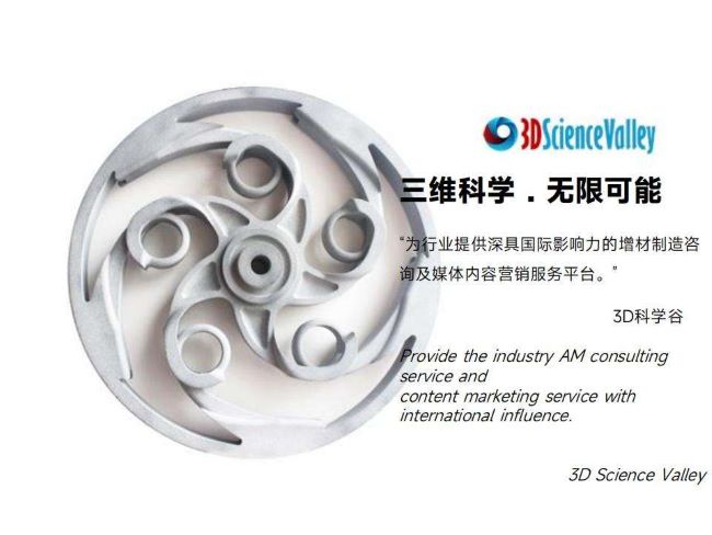 whitepaper_space v3_Cover10