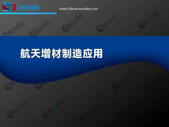 whitepaper_space v3_Cover3