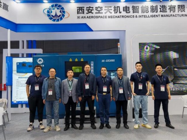 kongtian_1