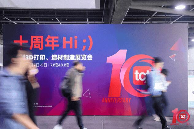 tct 10year_2