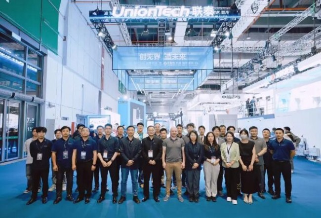 uniontech_TCT_3