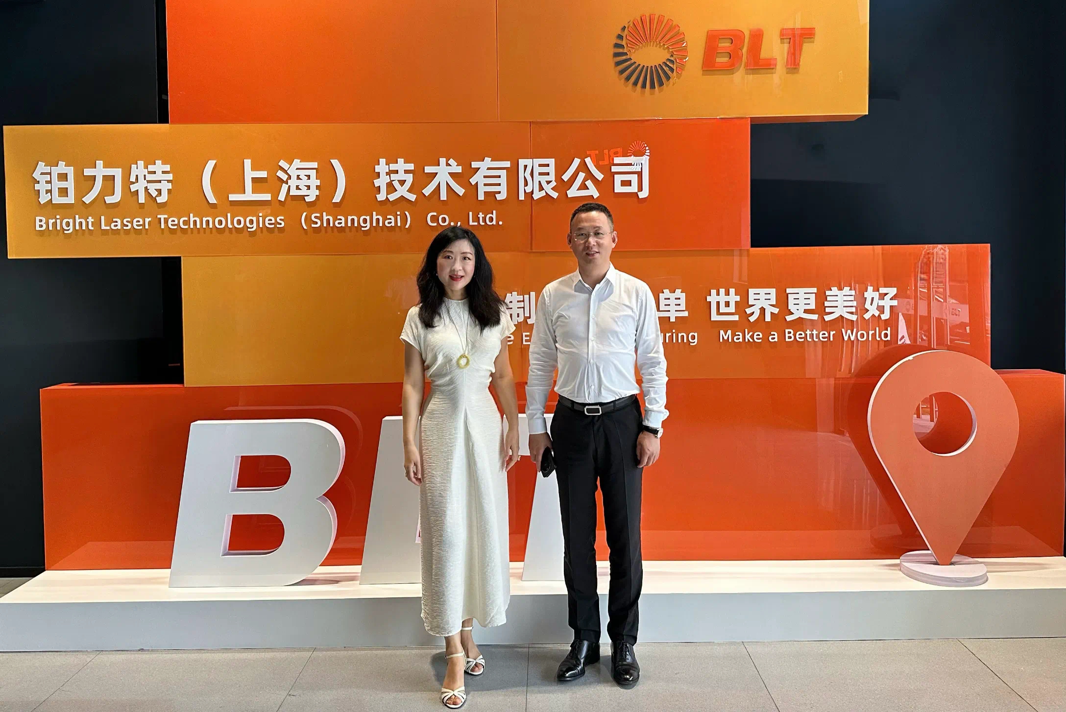 blt Xue lei