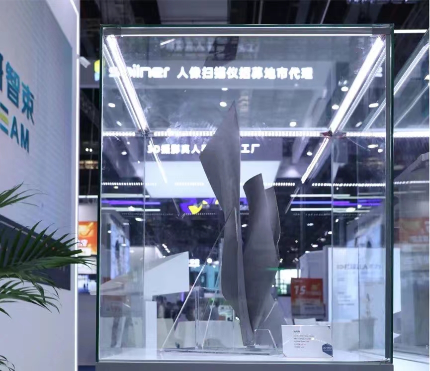 tct Qingyan 2