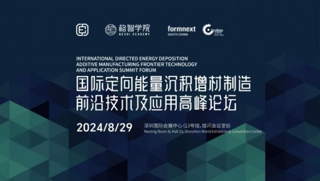 Formnext 24_6