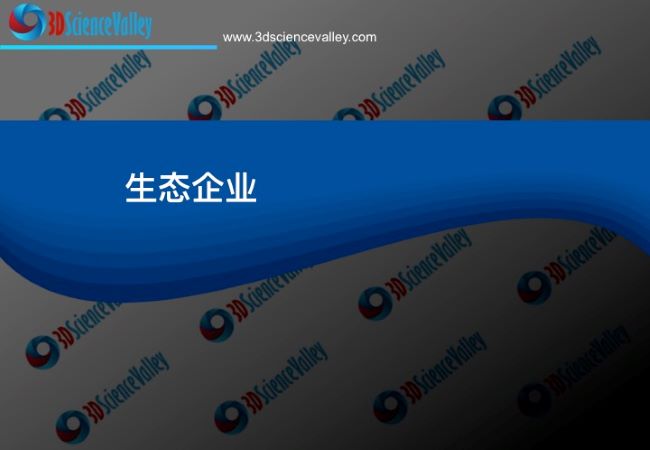 whitepaper_High_cover11