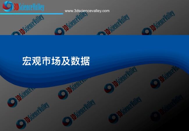 whitepaper_High_cover3