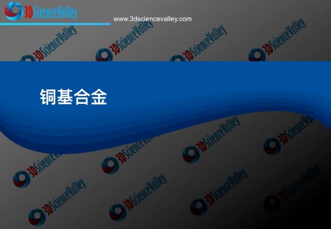 whitepaper_High_cover6