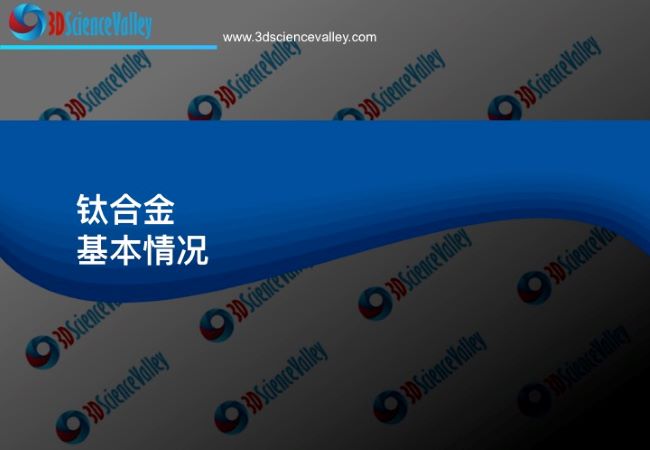 whitepaper_High_cover7