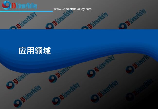 whitepaper_High_cover8