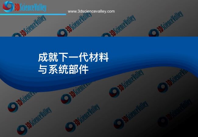 whitepaper_High_cover9