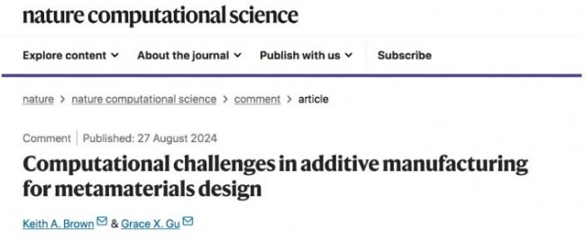 article_Metaterials