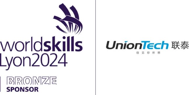 worldskills_Uniontech