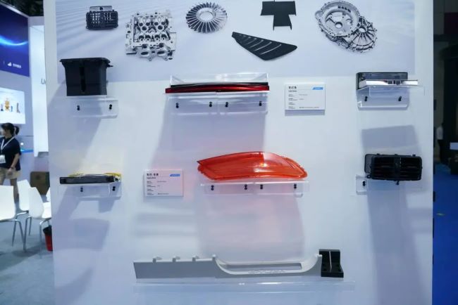 formnext Union_13