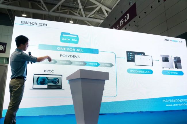 formnext Union_20