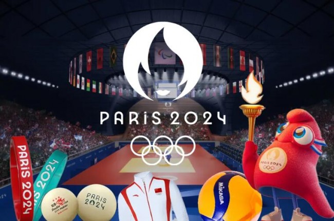 paris olympic