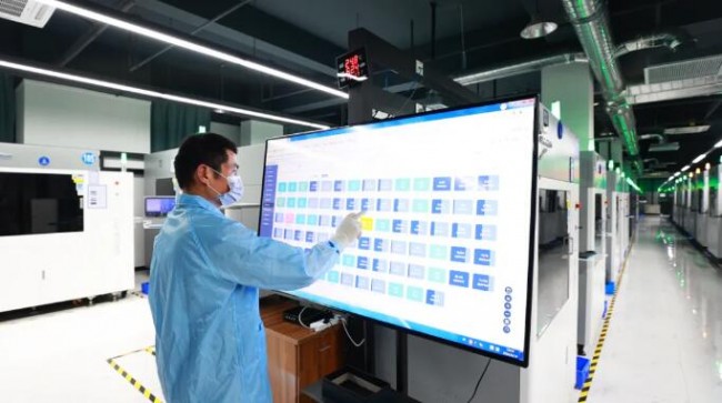 uniontech one