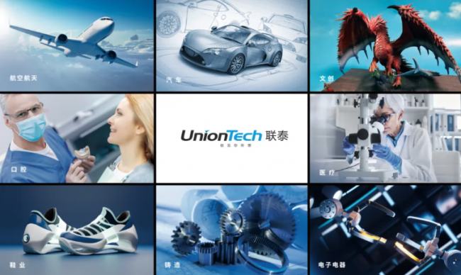 Formnext_3