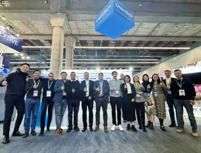 Formnext_Uniontech